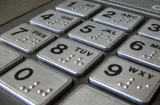 Капитал - 12 млн. украдено из банкомата