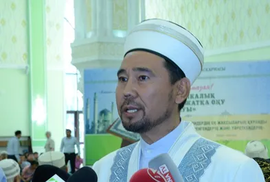 Избран новый Верховный муфтий Казахстана