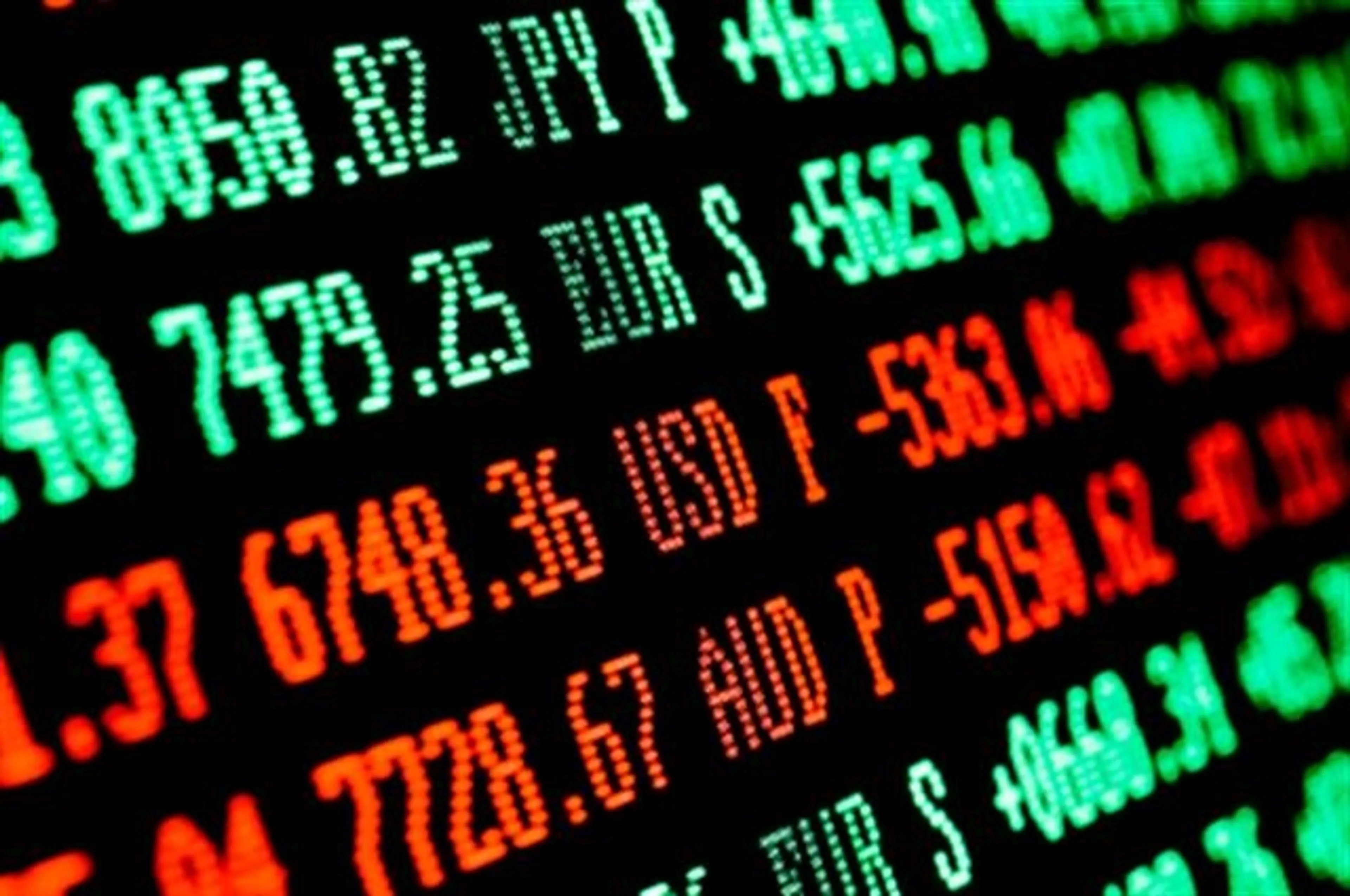 Капитал - KASE оштрафовали на сумму более 370 тыс тенге