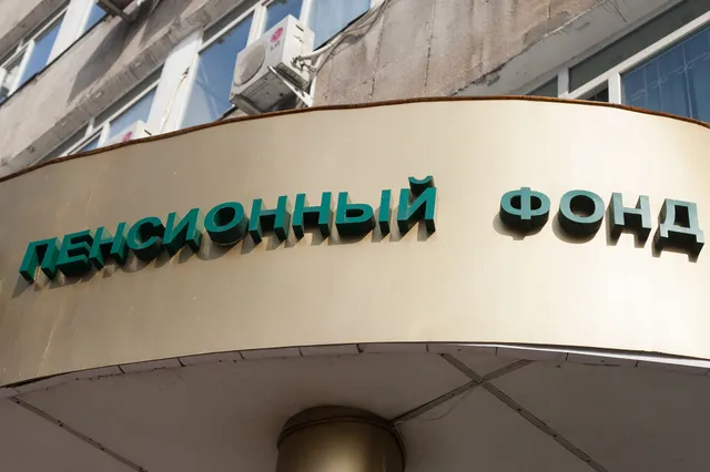 Изображение Kapital.kz