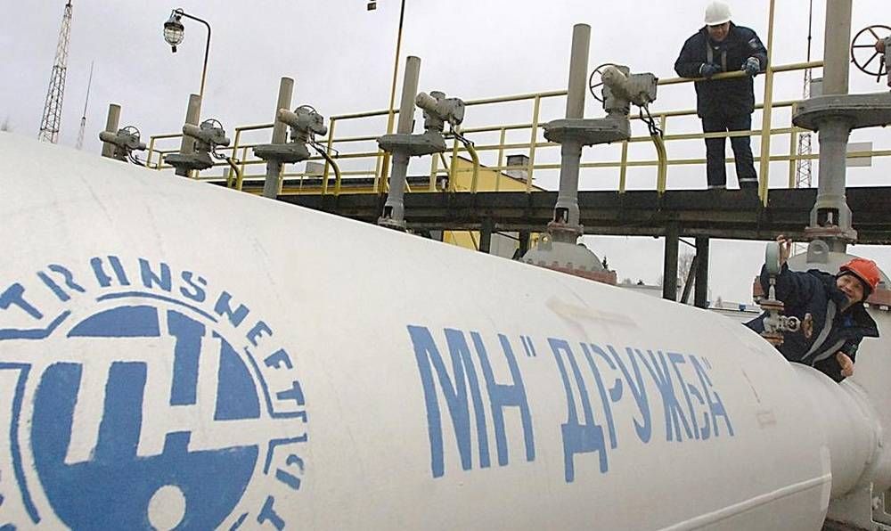 Казахстан отправит первую партию нефти в Германию по «Дружбе» в феврале- Kapital.kz