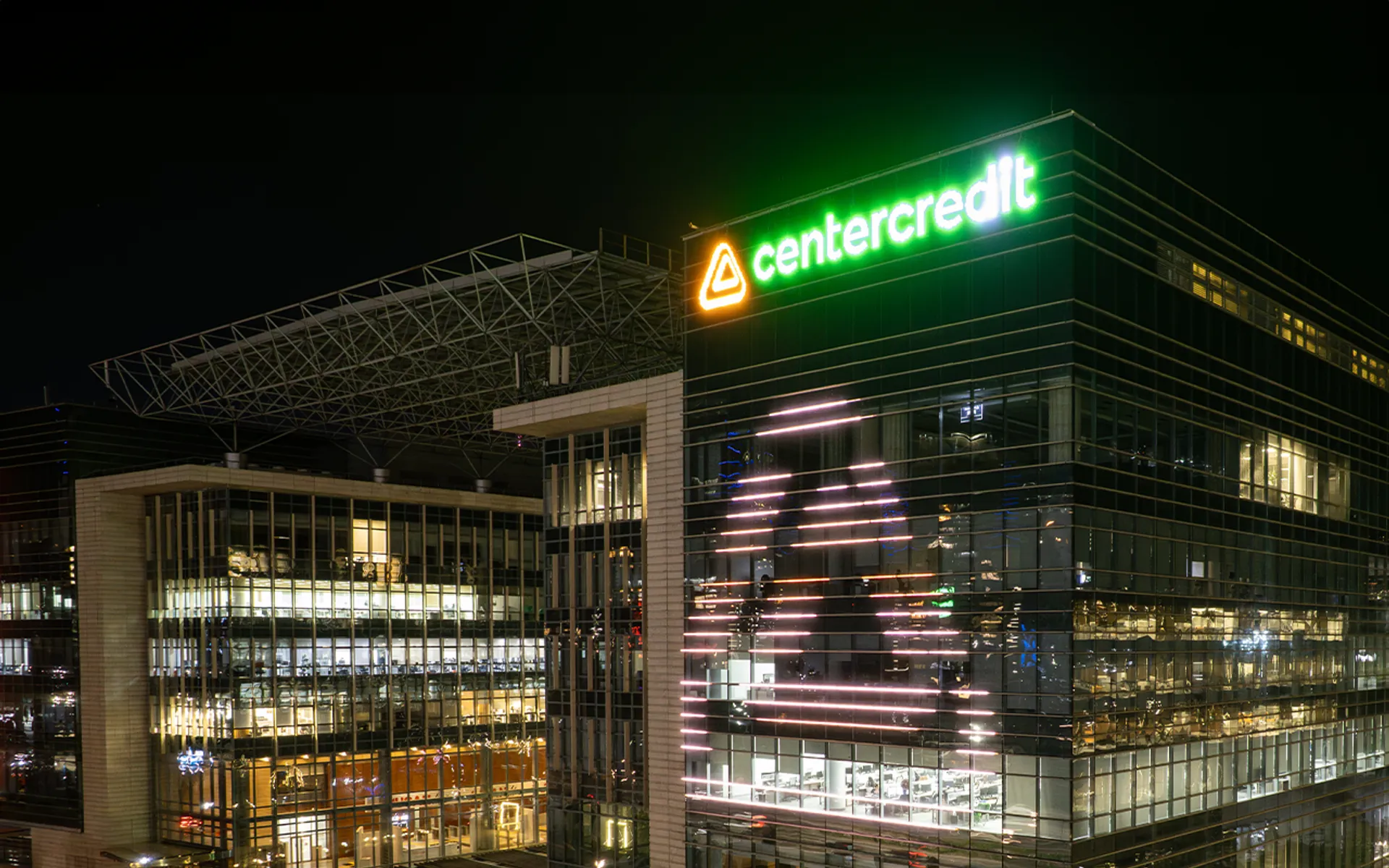 Фото: Банк ЦентрКредит