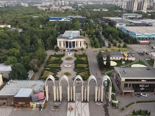 Фото: акимат Алматы