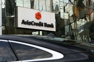 Фото: Руслан Пряников