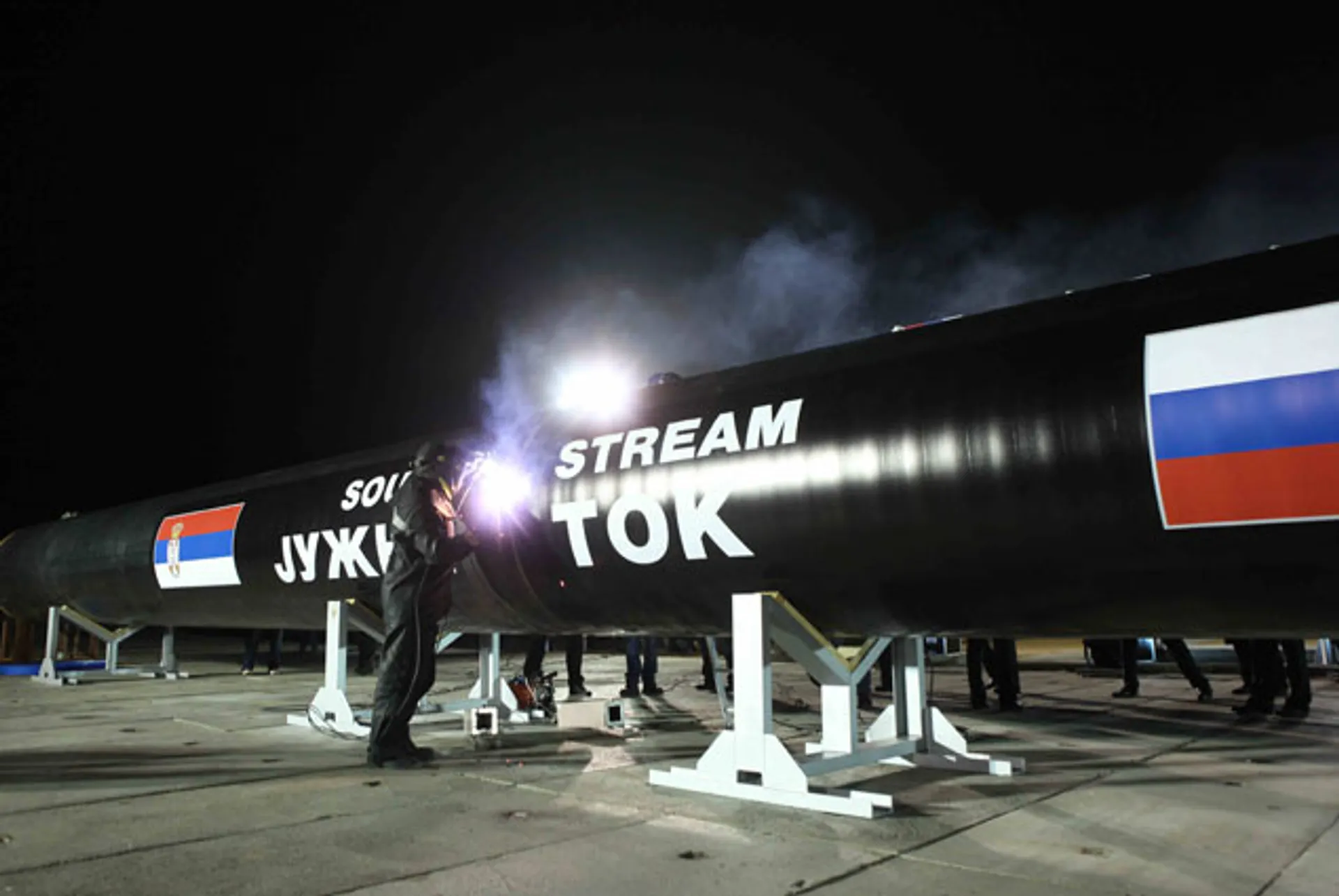 Капитал - Венгрия начала искать замену Южному потоку