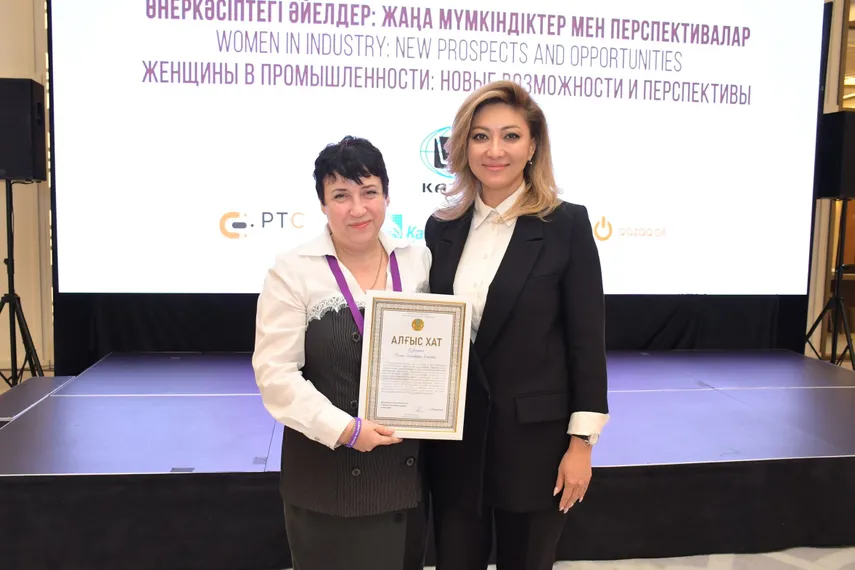 Капитал - Казцинк поддержал форум о женщинах в промышленности