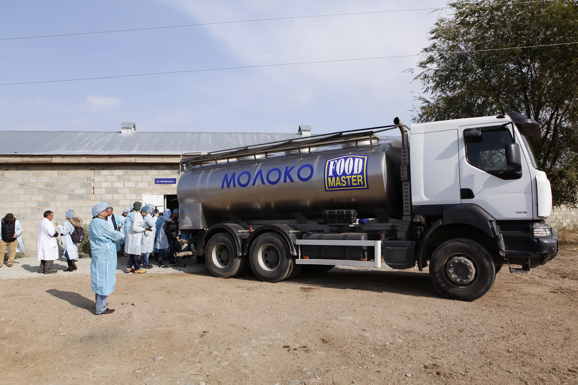 Капитал - Молоко в Казахстане есть – его надо собирать