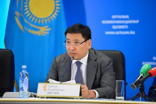 Капитал - Министр национальной экономики подал в отставку