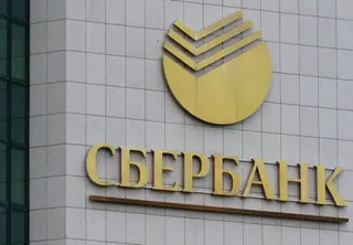 Капитал - Сбербанк: Ограничения не повлияют на интересы клиентов в Украине