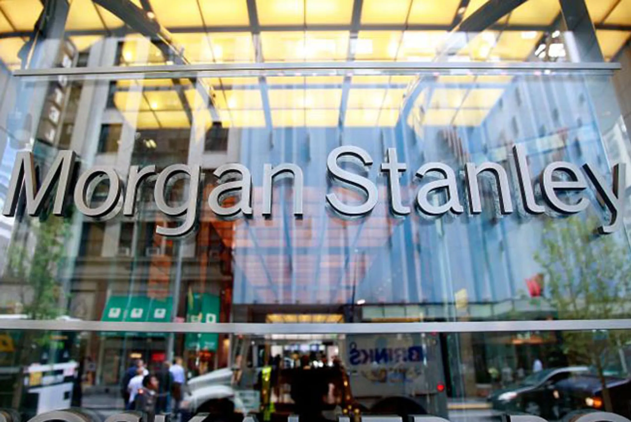 Morgan Stanley заплатит штраф в $2,6 млрд - Image Kapital.kz