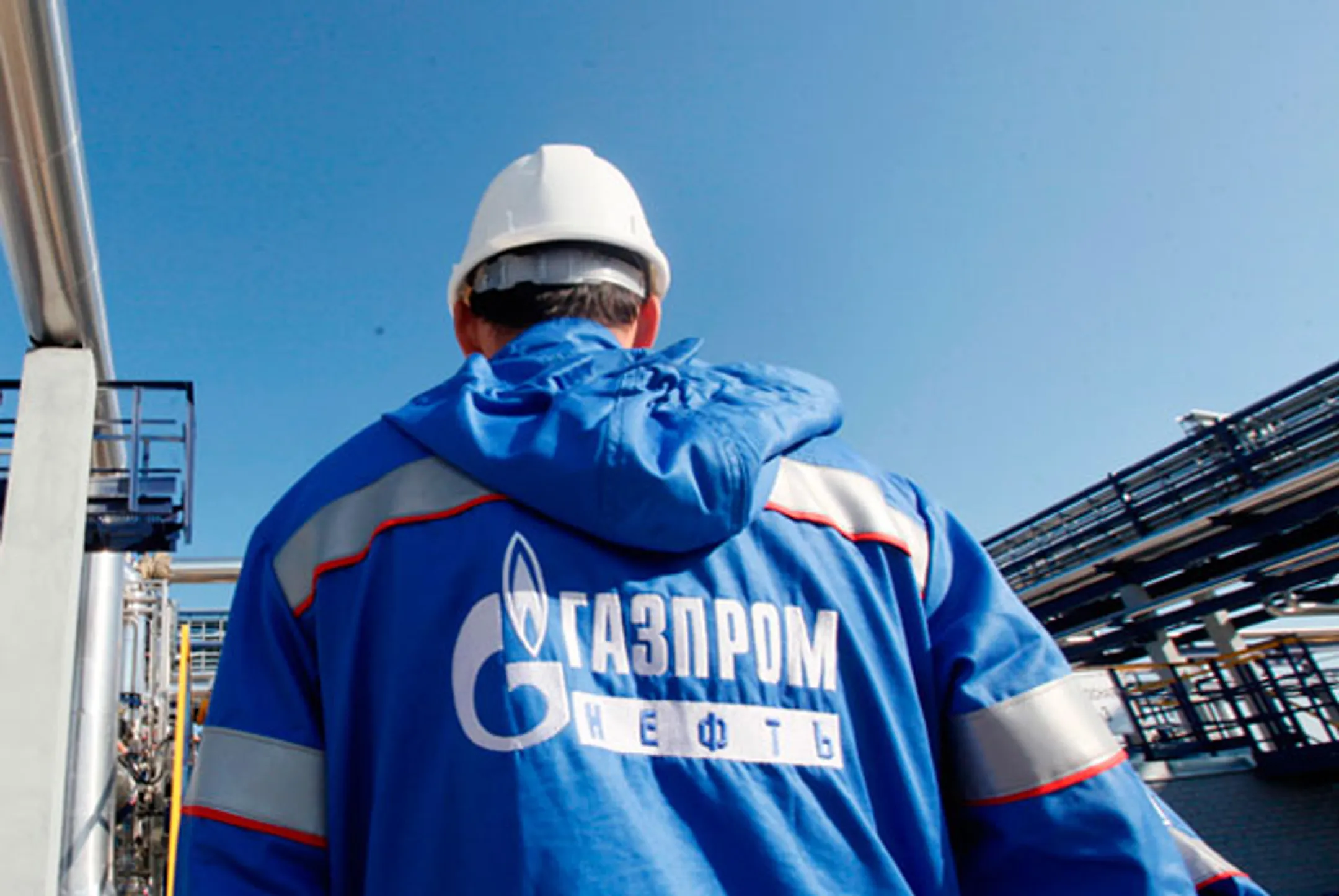 К  2017 году цены Газпрома могут снизиться на 17% - Image Kapital.kz