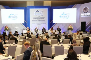 Капитал - В Астану съехались главы мировых суверенных фондов