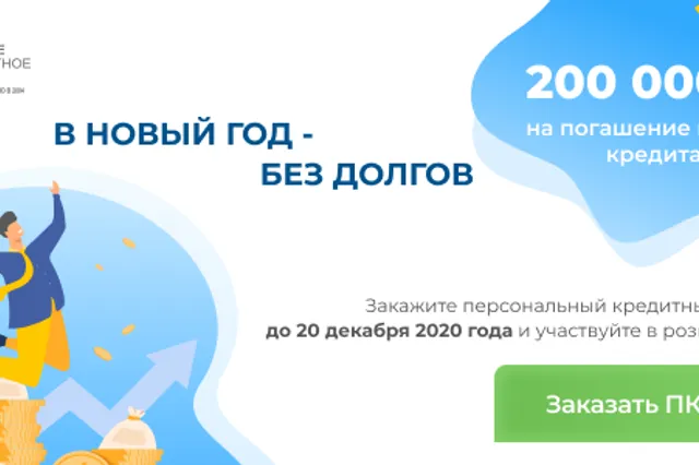 Изображение Kapital.kz
