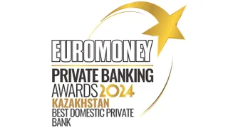 Капитал - FortePremier признан лучшим Private Bank в Казахстане по версии Euromoney