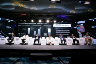 Фото: Руслан Пряников