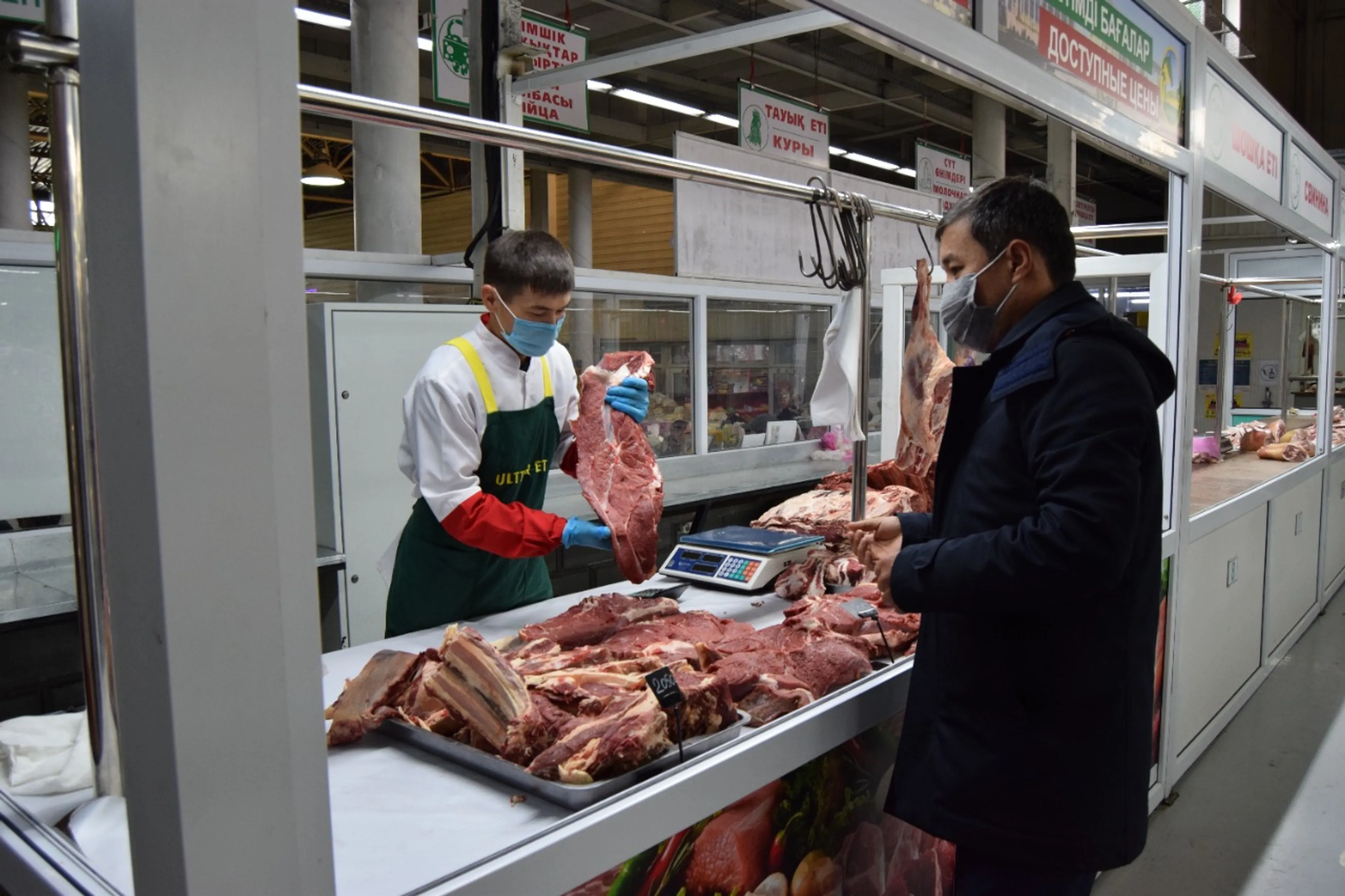 Капитал - В Алматы открыли социальные мясные лавки