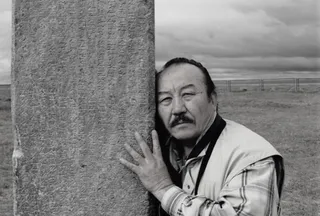 Фото: magauin.com