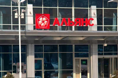 Альянс банк получил убыток свыше 31,1 млрд тенге