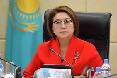Прекращены полномочия сенатора Бырганым Айтимовой