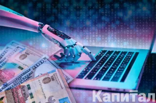 Капитал - За час после запуска продаж казахстанских товаров на JD.com поступило 10 тысяч заказов