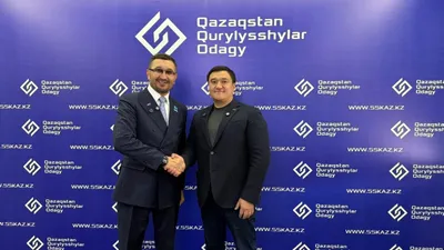 Фото: Союз строителей Казахстана