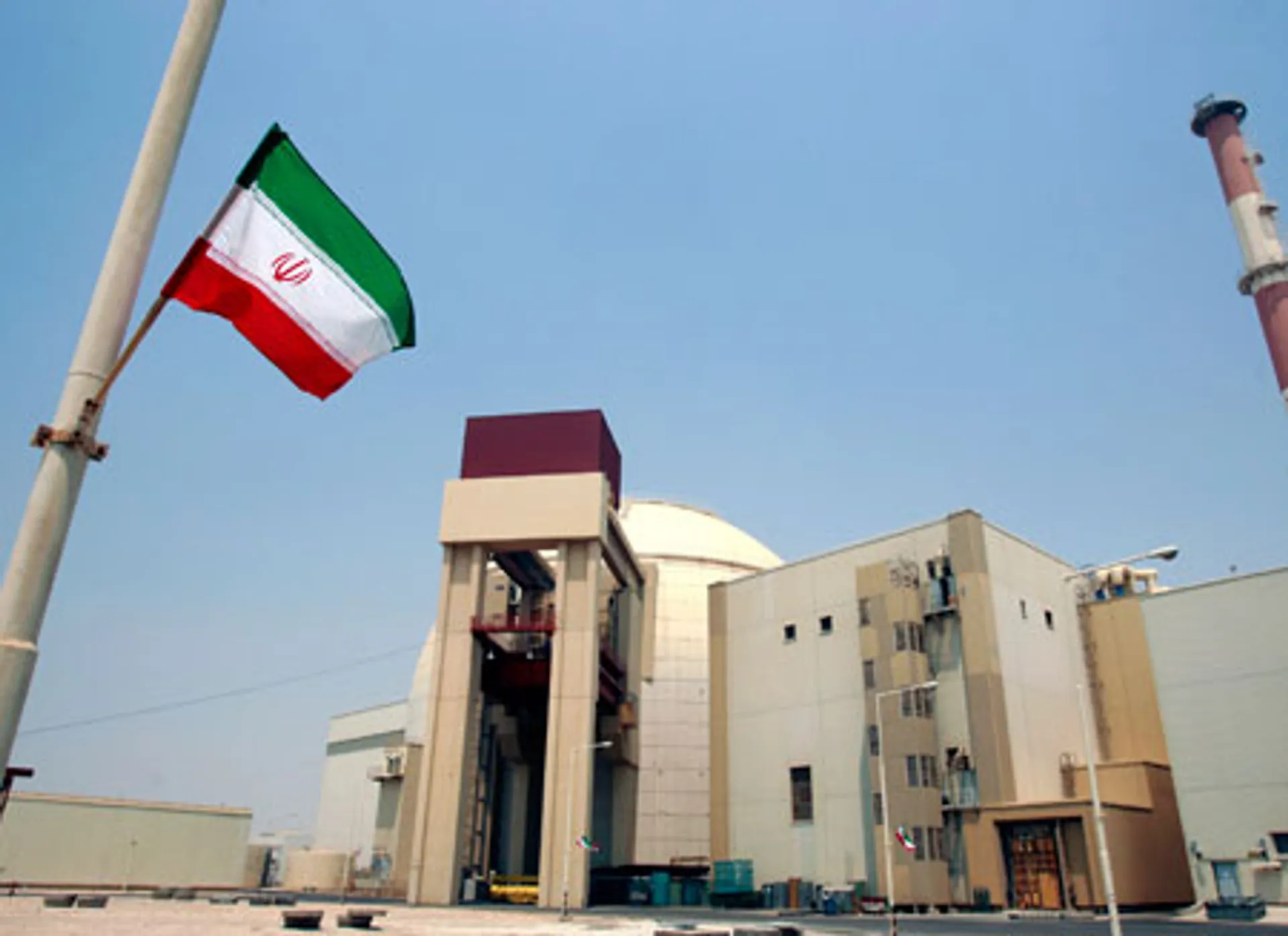 Капитал - Заплатить долг Ирану помешал Всемирный банк