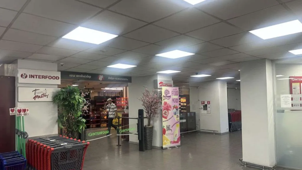 Супермаркет Interfood в Алматы выставят на торги 