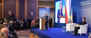 Капитал - Казахстану интересен польский опыт развития малого и среднего бизнеса