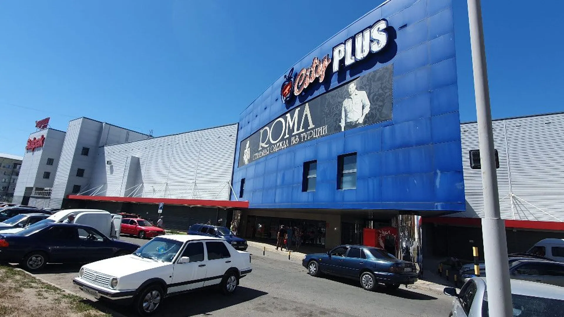 Фото: сайт halykzalog.kz