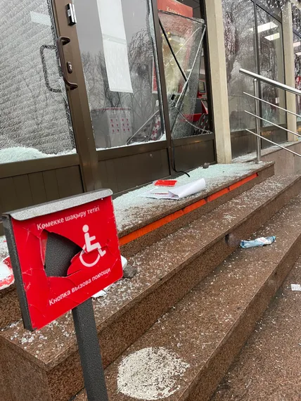 Капитал - Мародеры разграбили более 100 крупных объектов торговли и банков