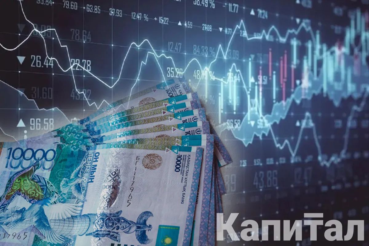 Цены на нефть и металлы, курс тенге на 11 января- Kapital.kz