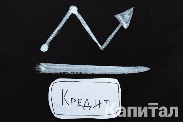 Свыше 12 тысяч предпринимателей получили отсрочку по кредитам- Kapital.kz