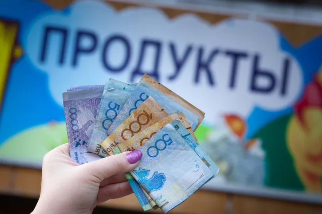 Изображение Kapital.kz