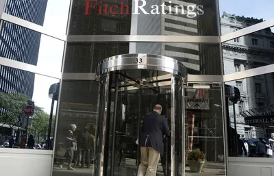 Fitch снизило прогноз по рейтингам Газпрома