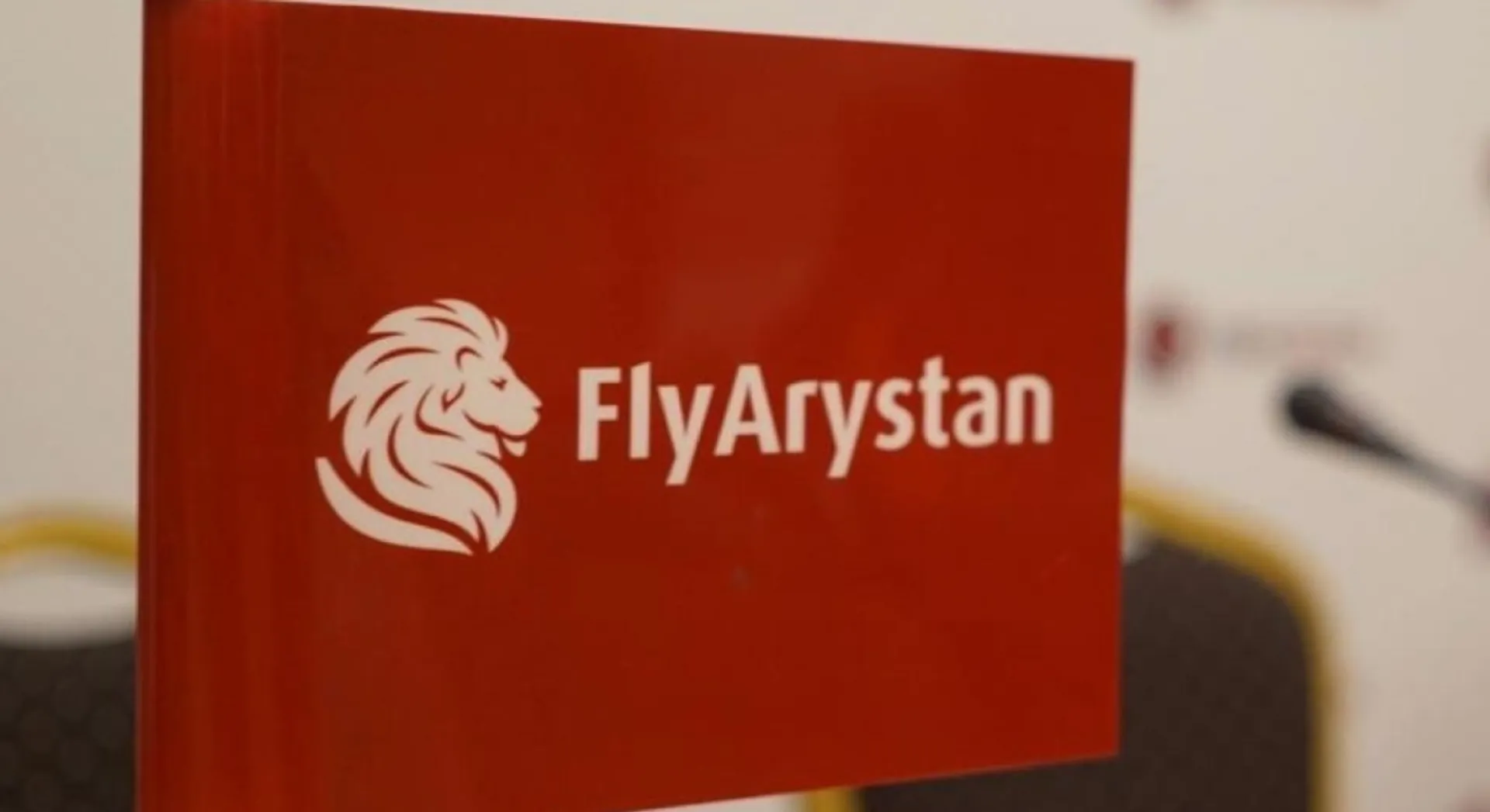 Капитал - Лоукостер FlyArystan начал продажу билетов