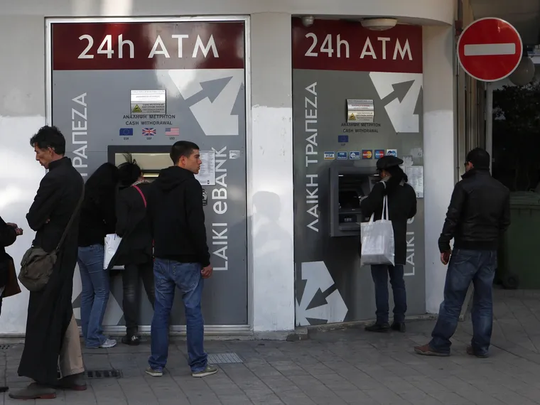 Капитал - Эксперты придумали, как спасти Кипр от банкротства