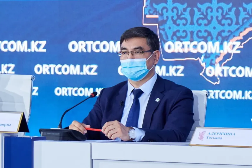 Капитал - Когда начнутся занятия в вузах