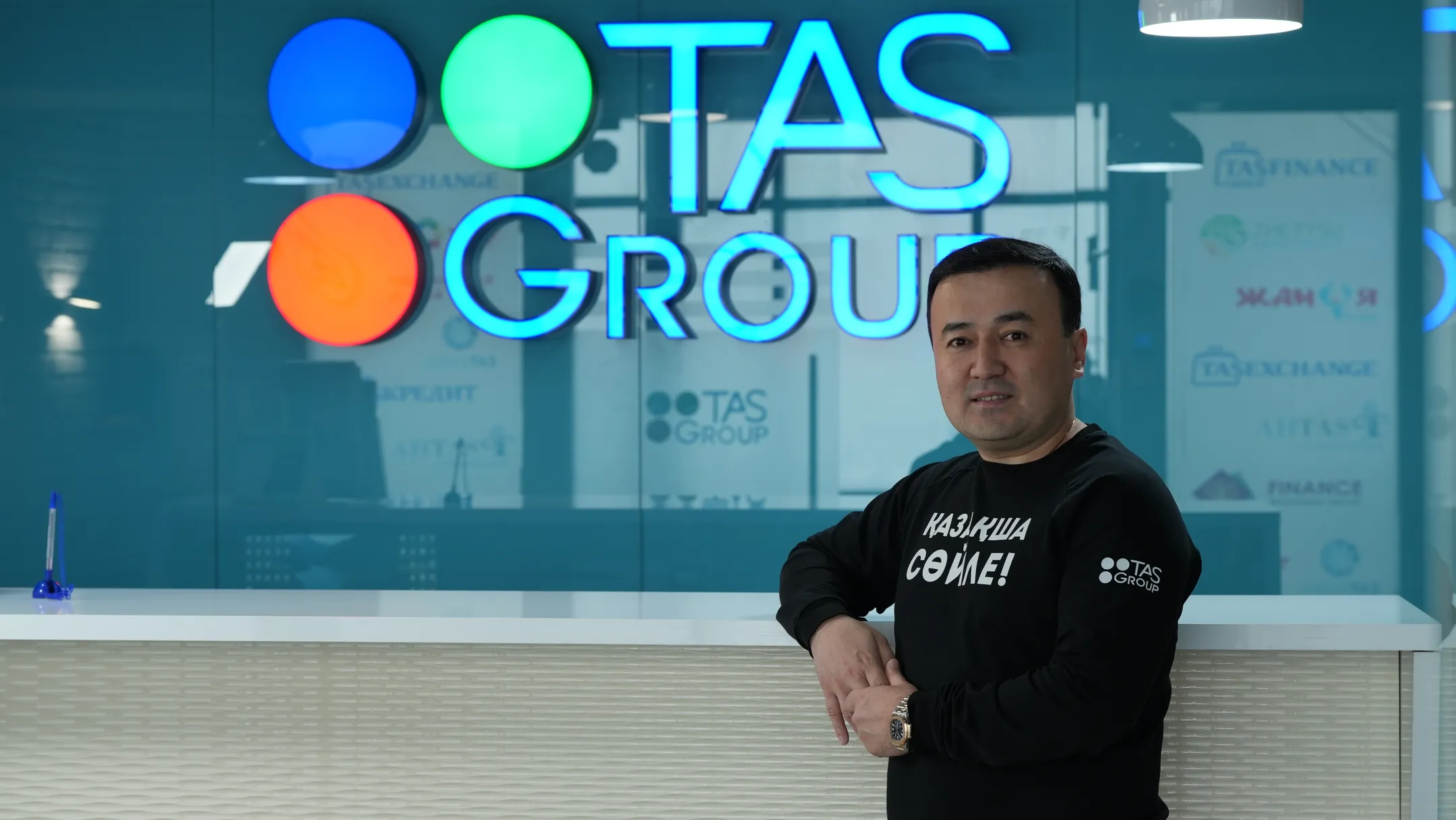 Для чего в TAS Group приняли программу «Долларовый миллионер» - Image Kapital.kz