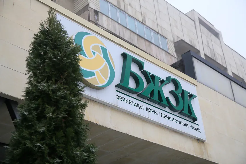 Капитал - В инвестпортфель ЕНПФ купили акции Air Astana на 24,9 млрд тенге