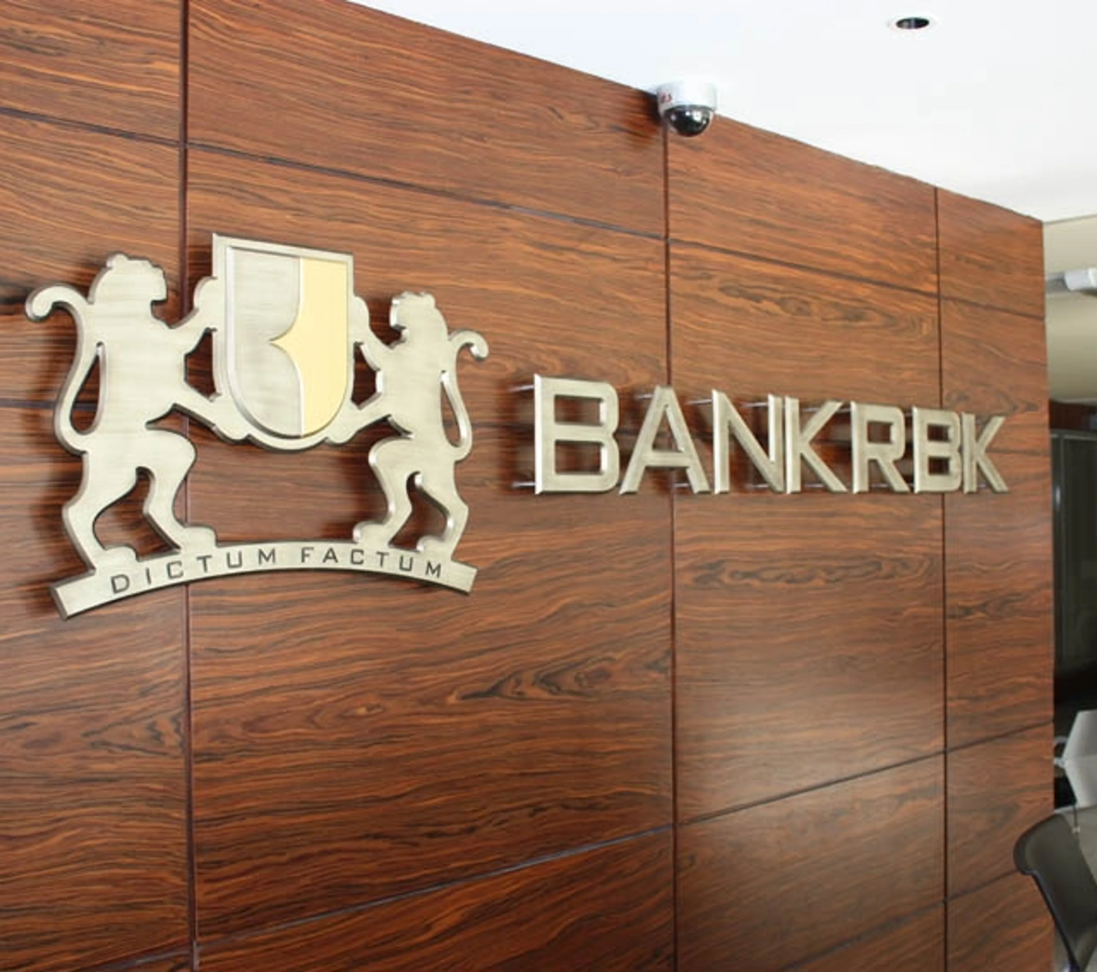 Капитал - За год Bank RBK увеличил объем кредитов в 4,2  раза