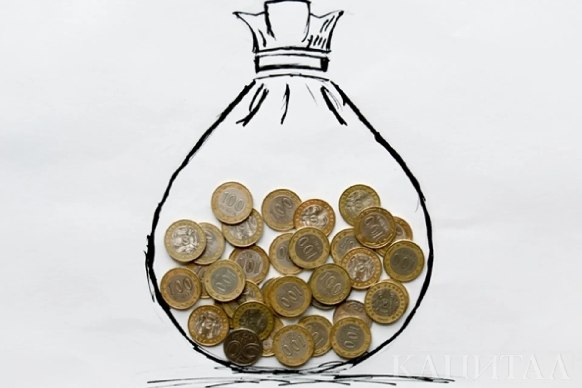 Капитал - Сенат вернул в мажилис законопроект о бюджете с поправками