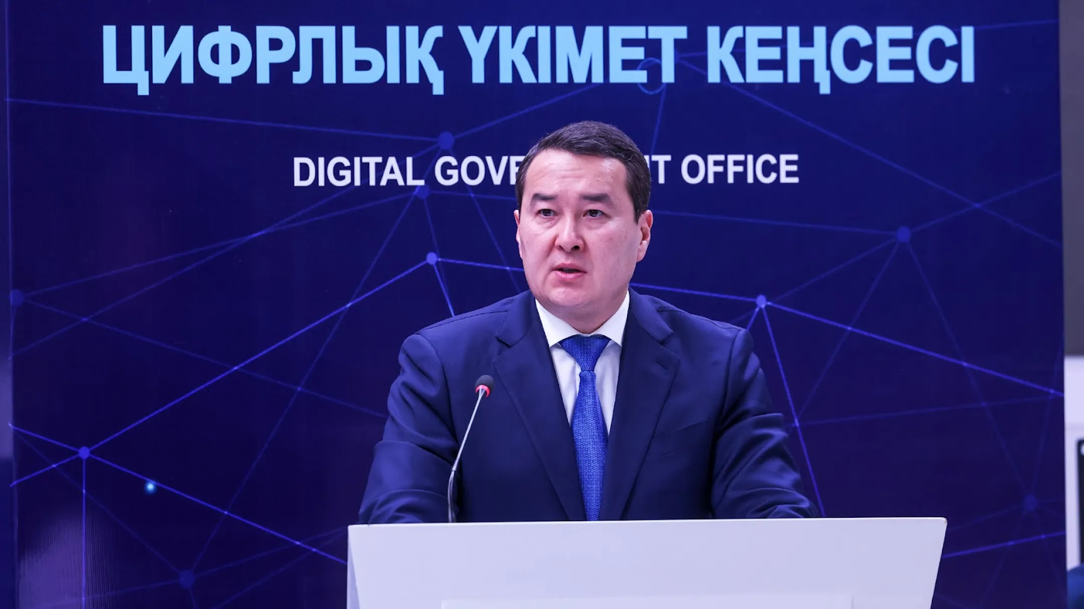 Фото: primeminister.kz