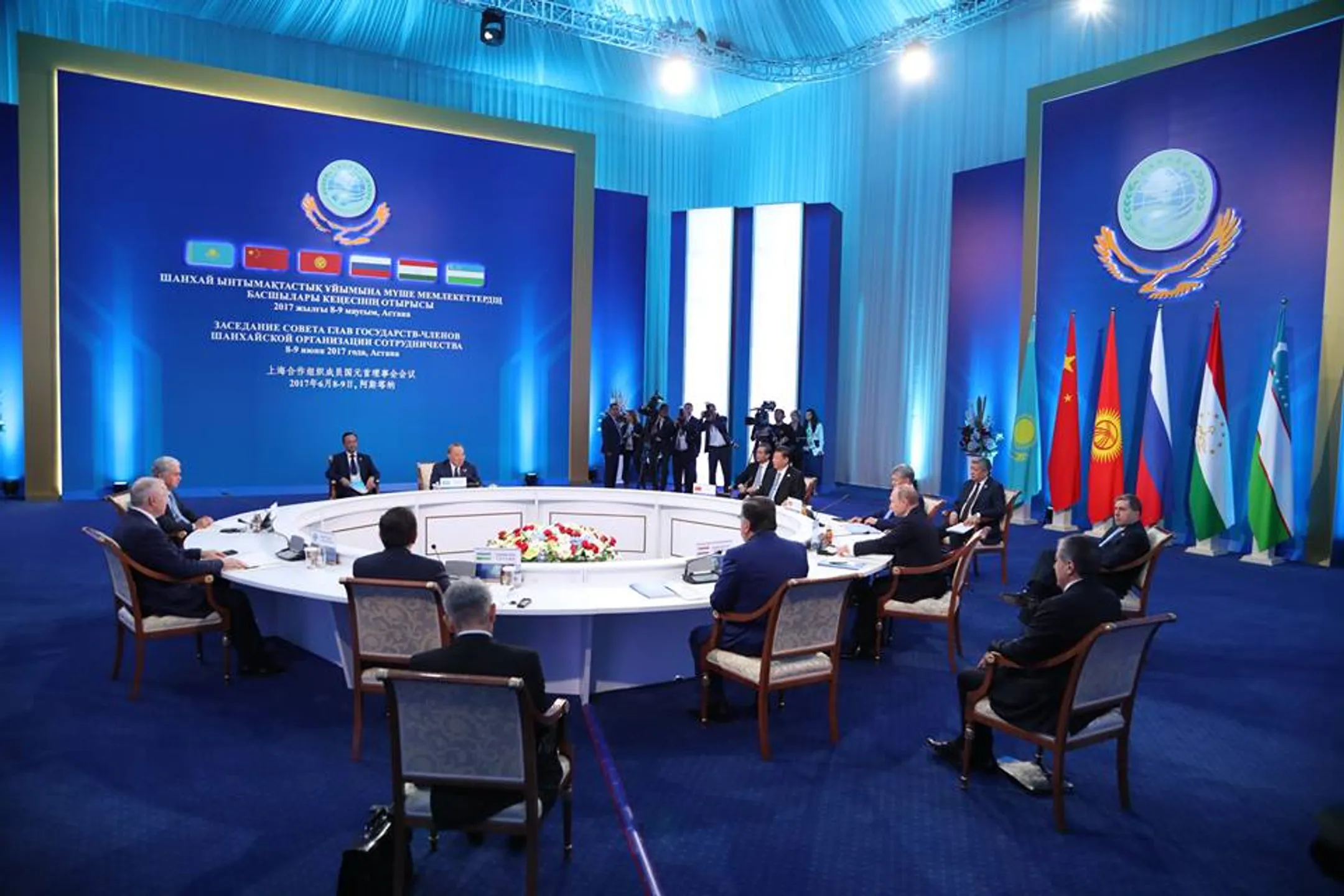 Нурсултан Назарбаев: На саммите в Астане начинается новая история ШОС - Image Kapital.kz