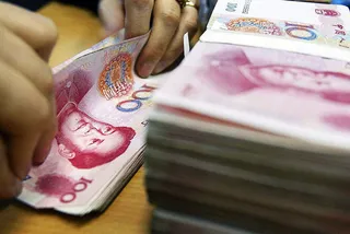 Капитал - Китай запустил международную платежную систему