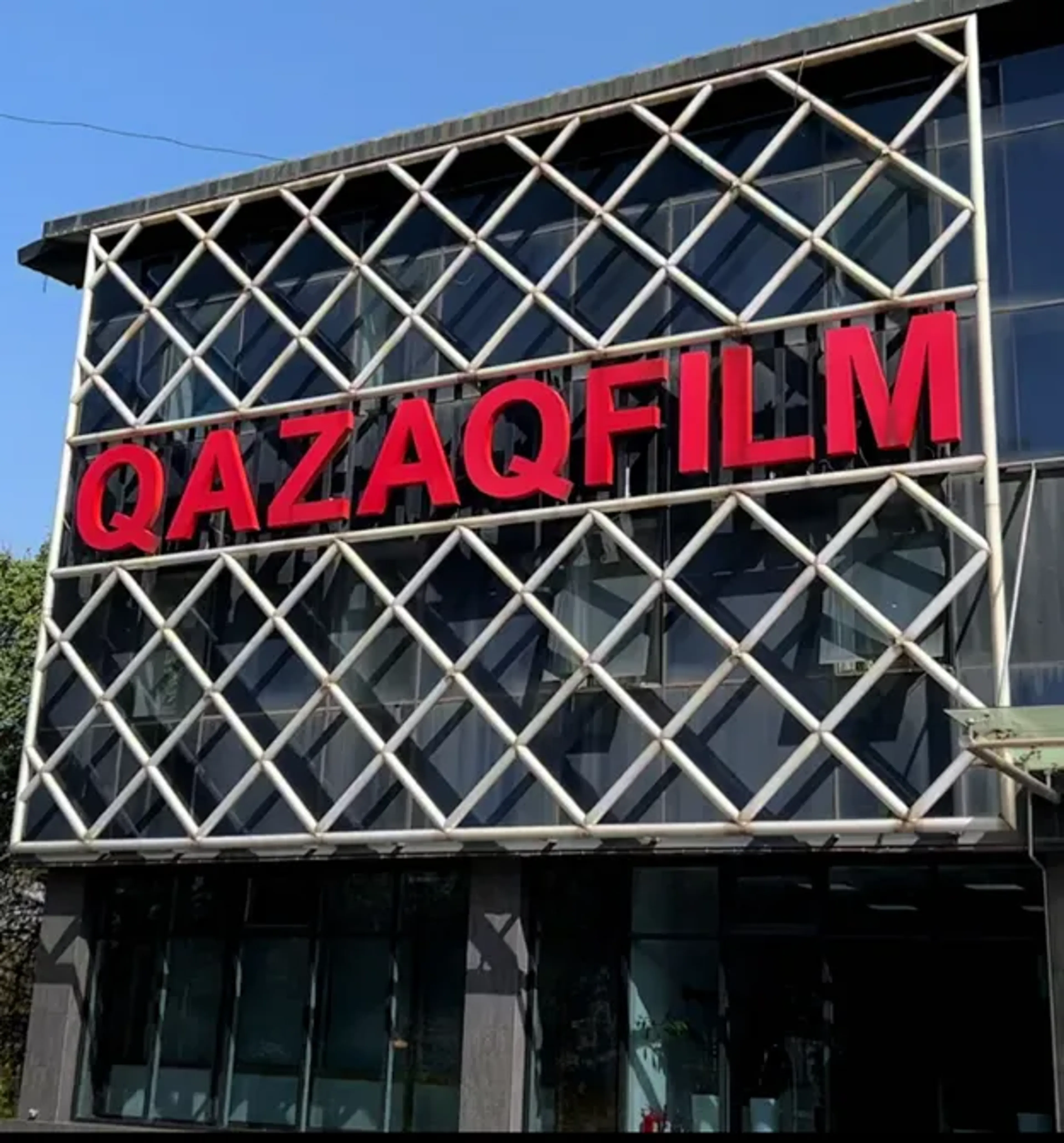 Капитал - В Казахфильме выявили хищение 400 млн тенге бюджетных средств - прокуратура