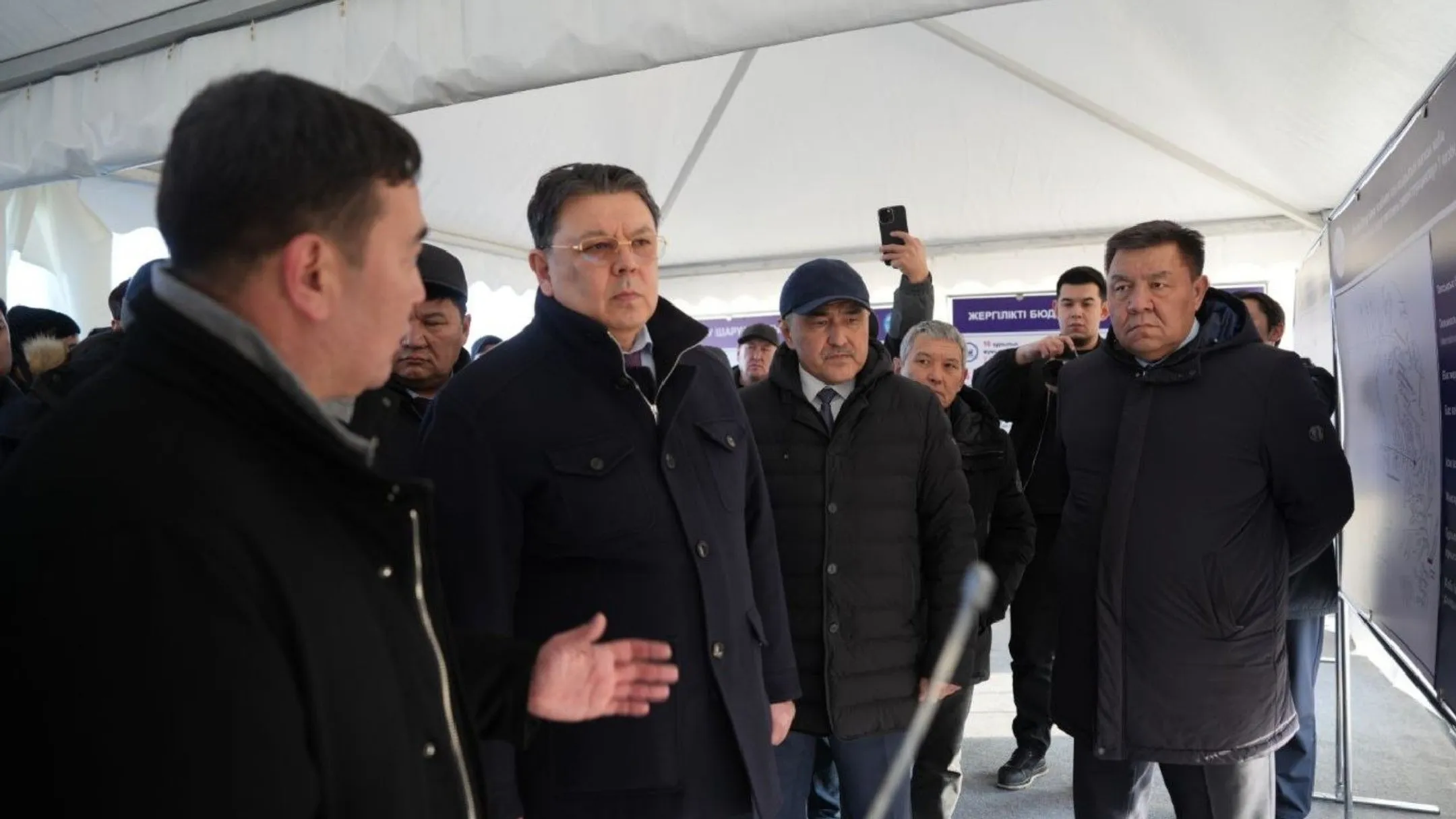 primeminister.kz