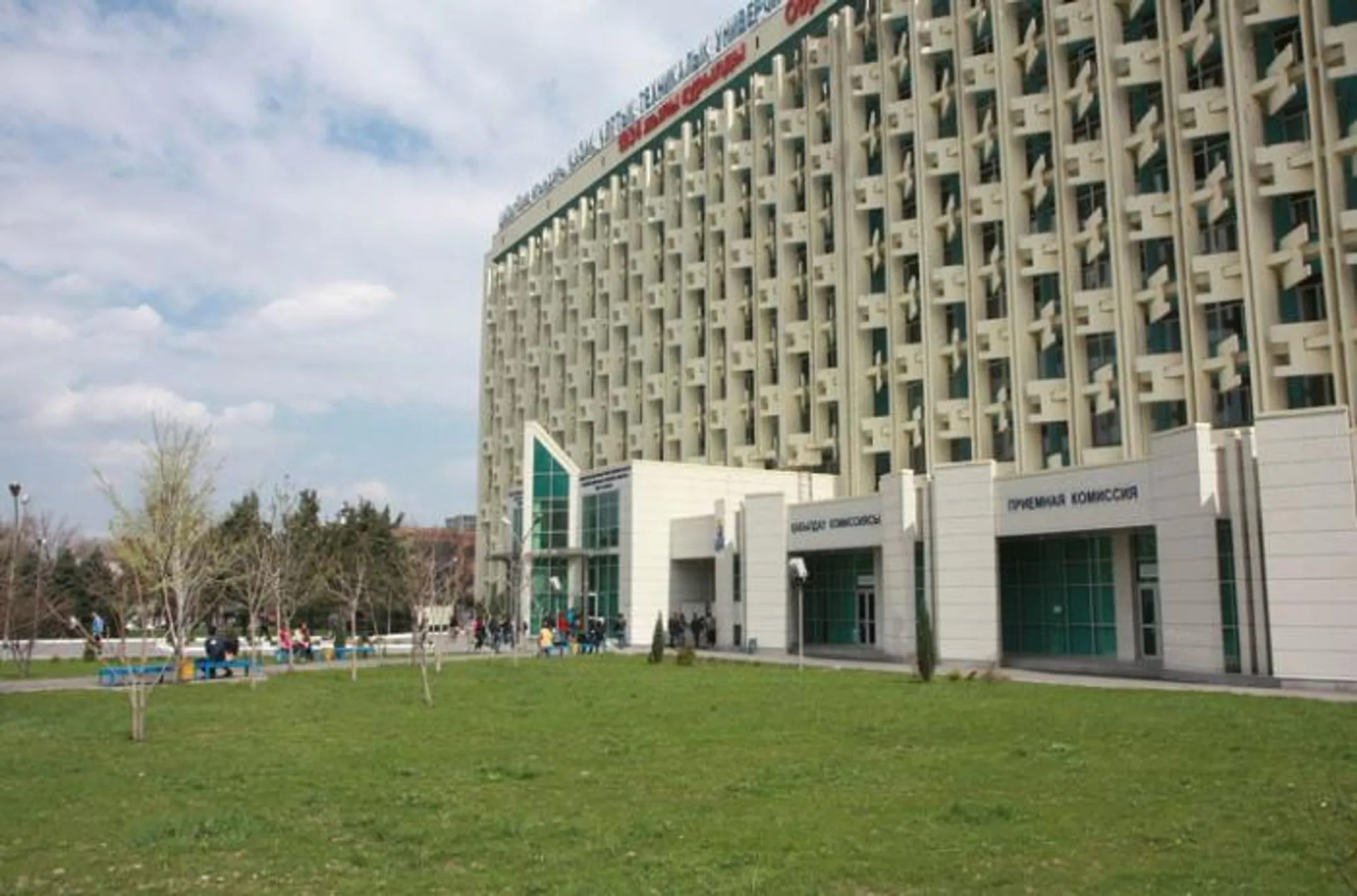 Министерская комиссия проверяет КазНТУ - Image Kapital.kz