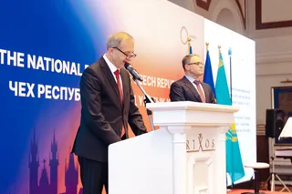 Капитал - Казахстан и Чехия укрепляют сотрудничество