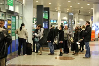 Капитал - В аэропорту Астаны задерживаются несколько рейсов