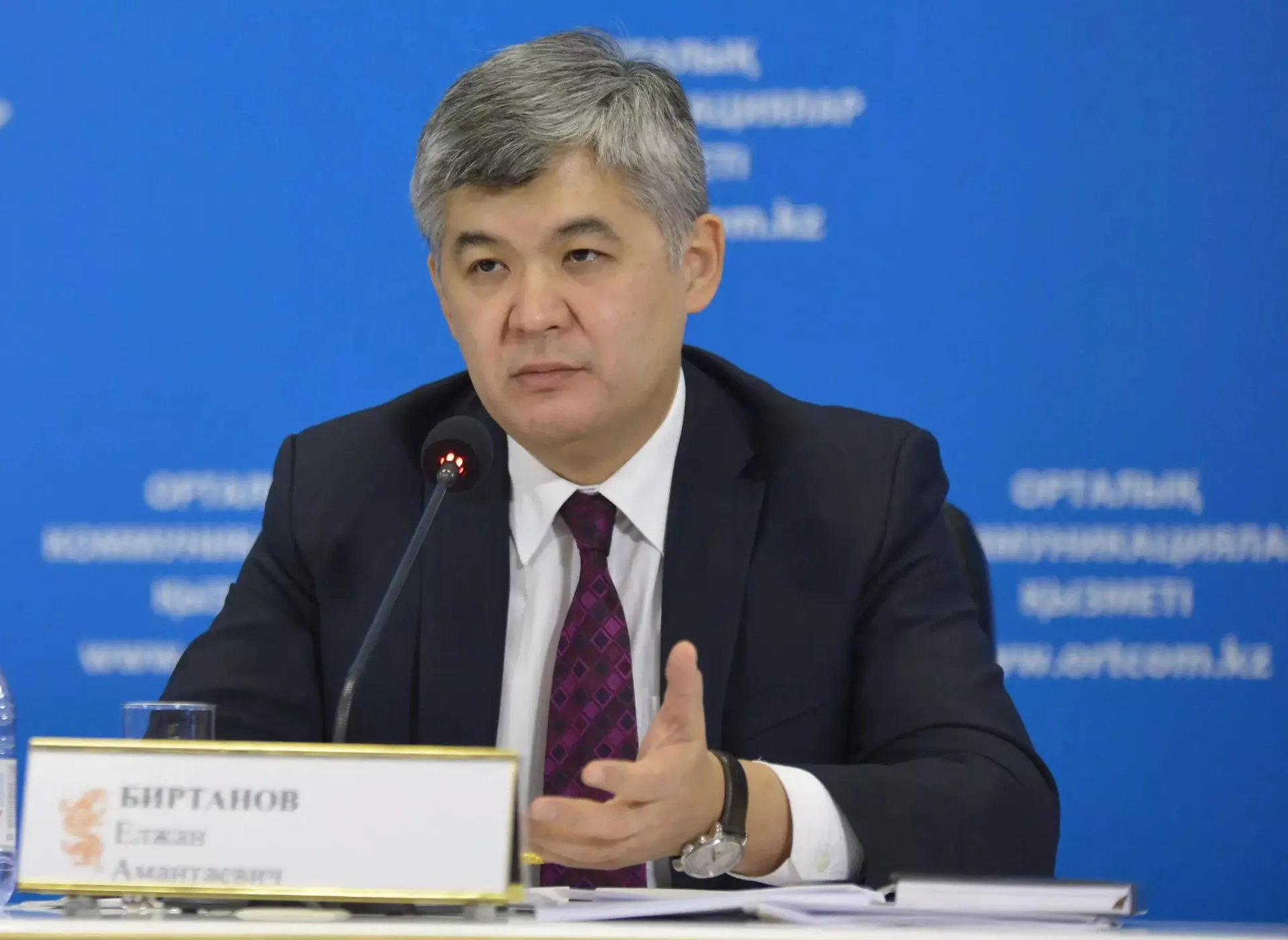 Капитал - В РК надо сформировать единую службу общественного здравоохранения